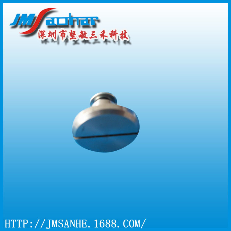 Part Name:BM手柄大螺丝 PART No:X01M