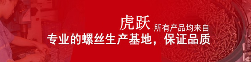 公司资质1