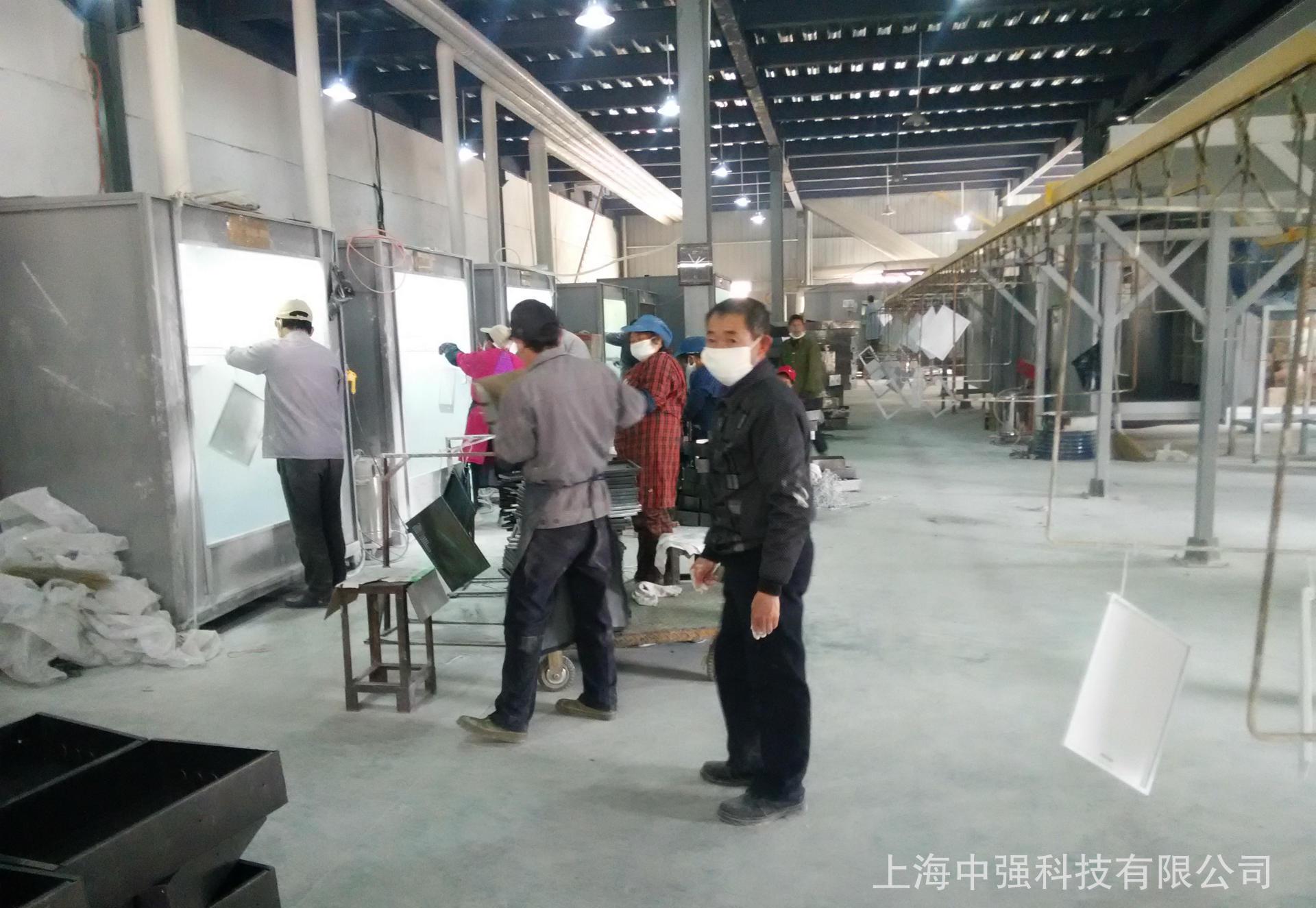 产品主图截图IMG_20150313_131326