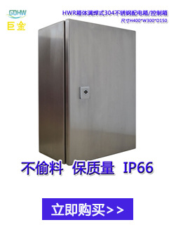 关联销售_01