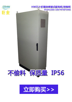 关联销售_05