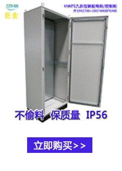 关联销售_07-08