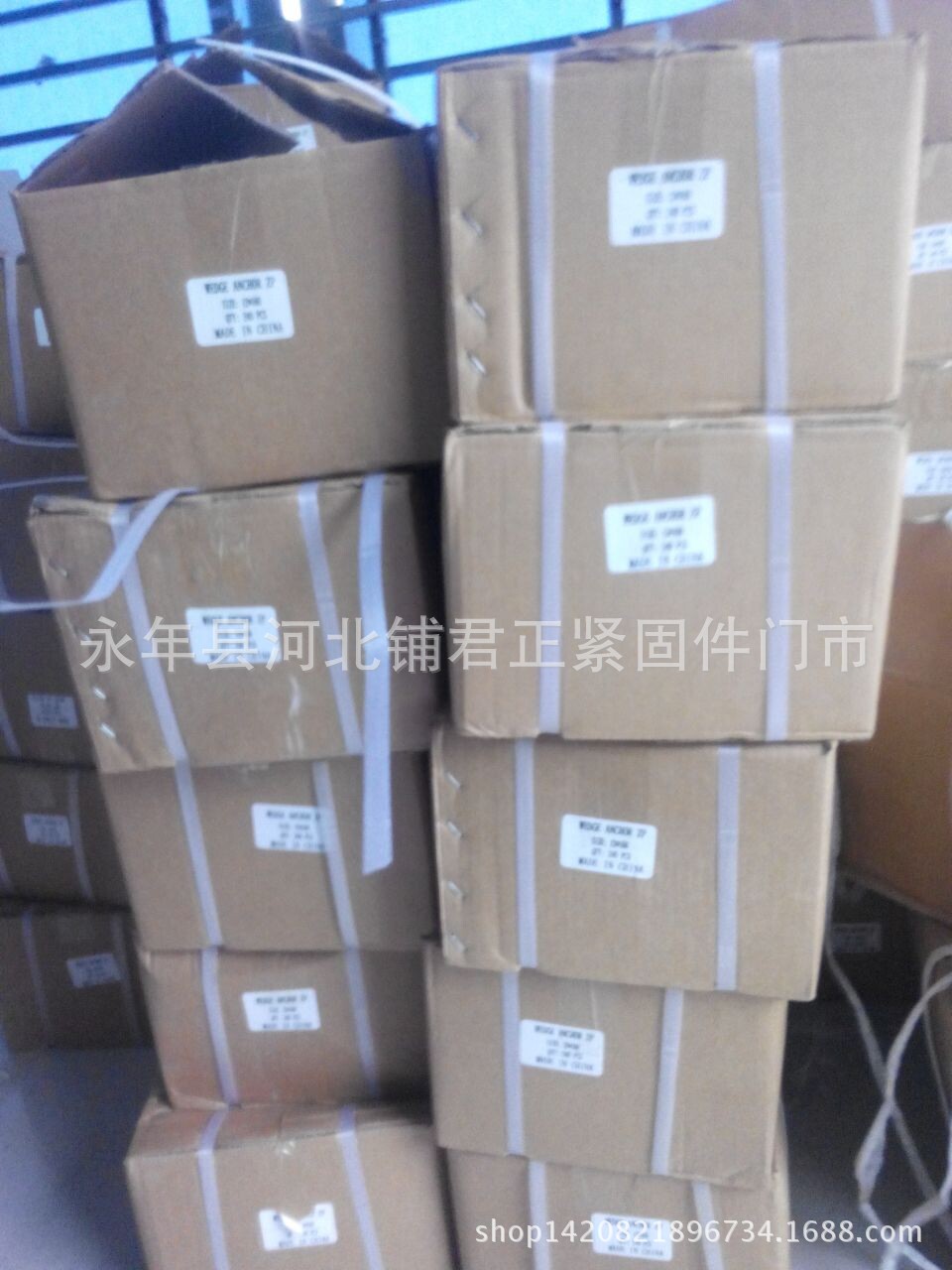 QQ图片20140719112112