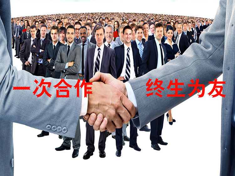 万格维配电箱配线箱配电柜