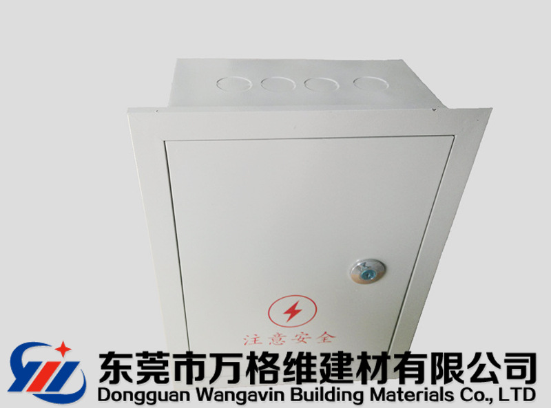 万格维配电箱配线箱配电柜