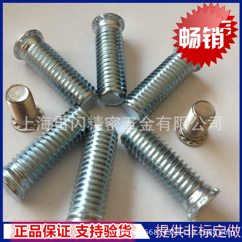 2QQ图片20160720110029