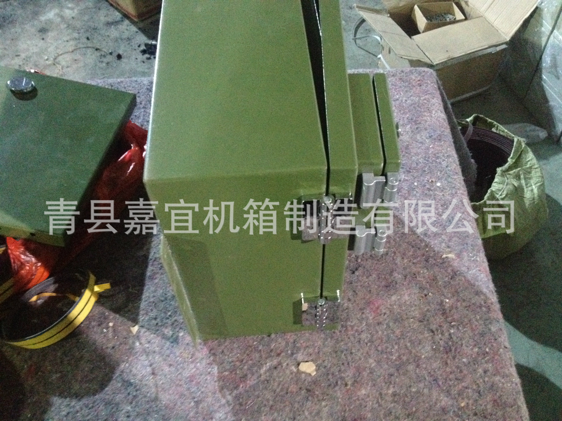 6E6D36EB-9BB0-4172-AAEB-A075D5