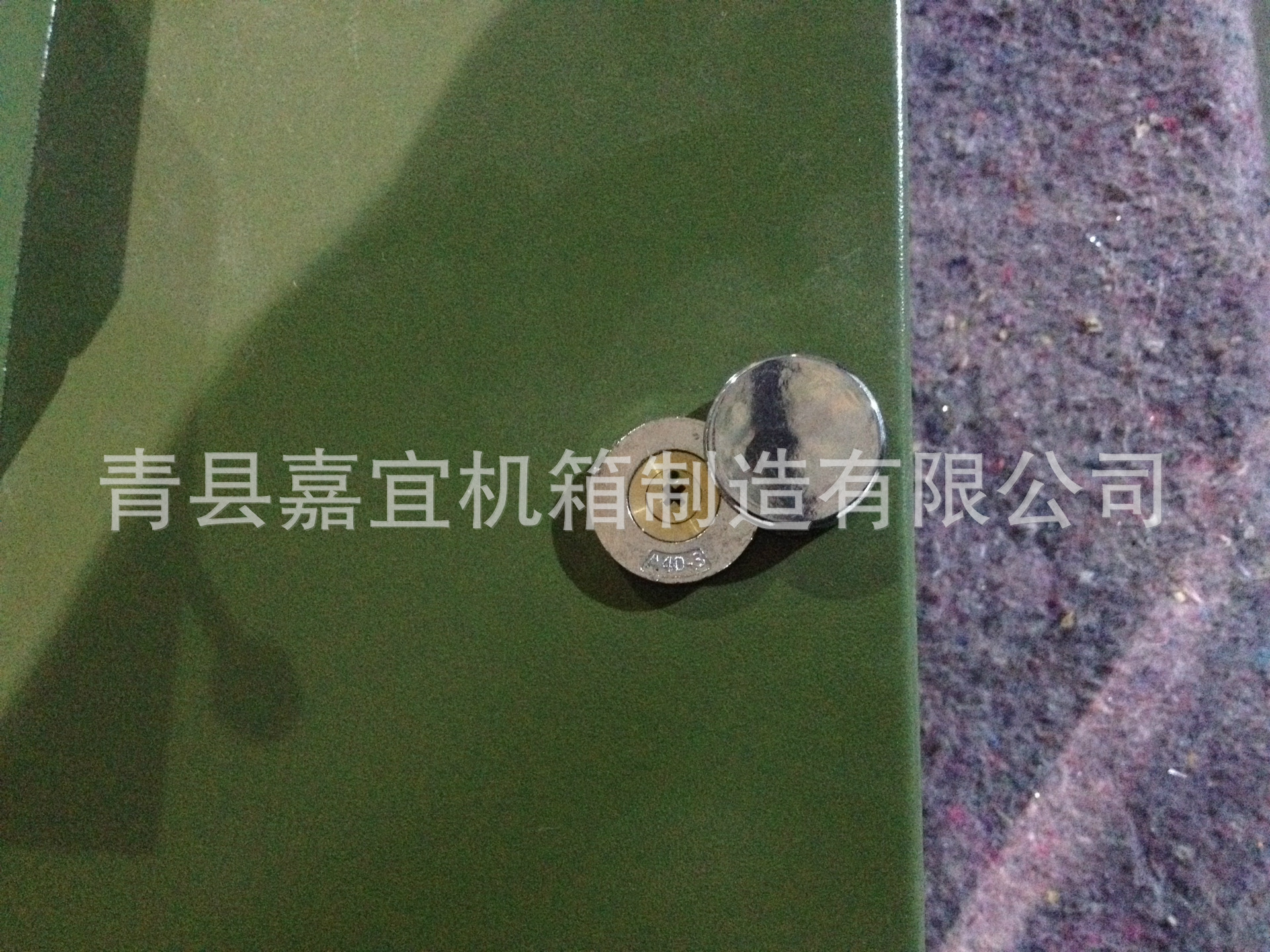 FE824D0E-AA65-41A1-B2B2-A84248