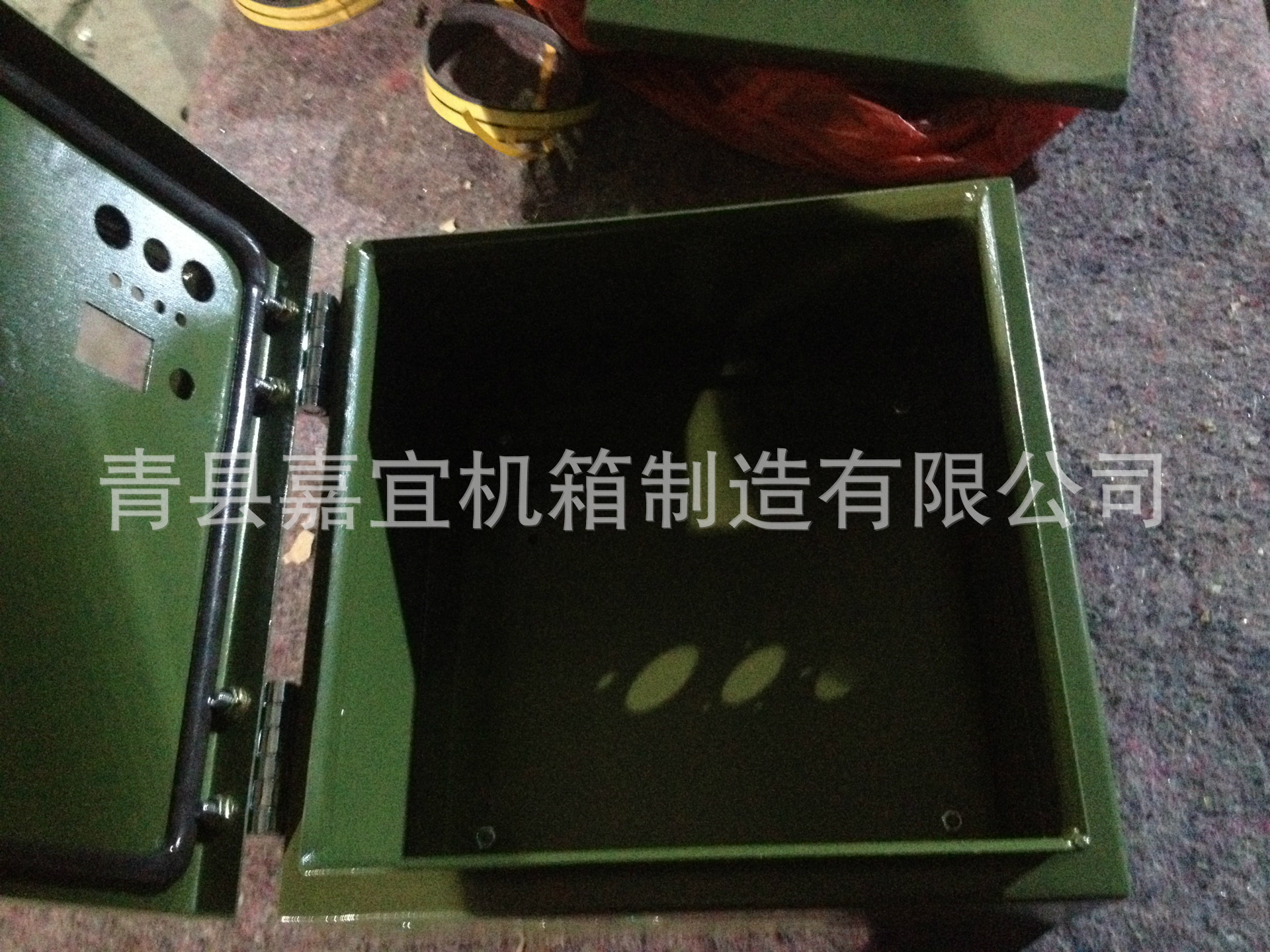 1DECDBC7-0F75-489F-BFC4-87D9C1