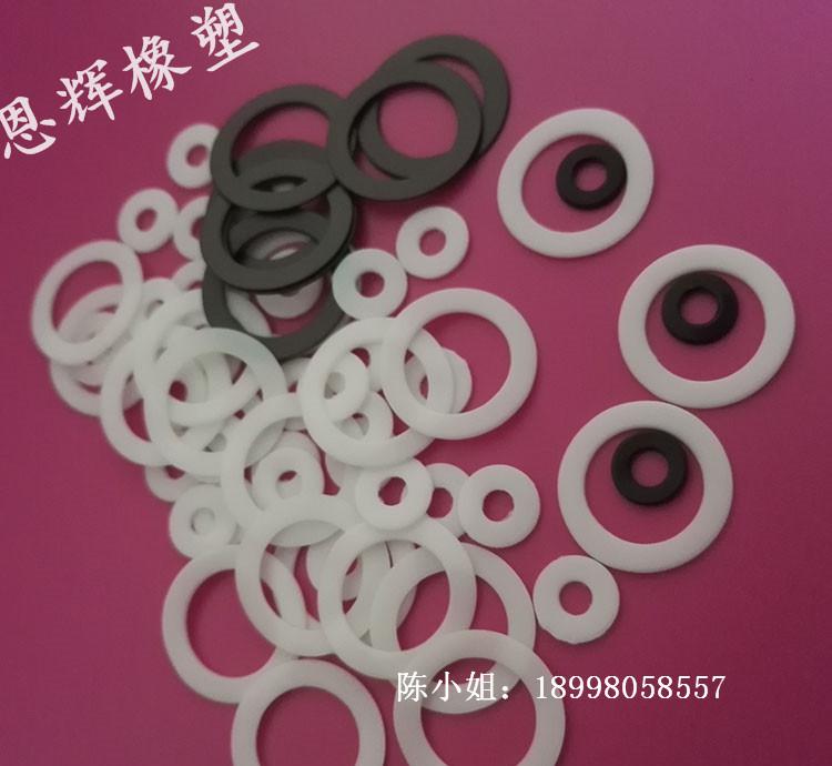 铁氟龙垫片