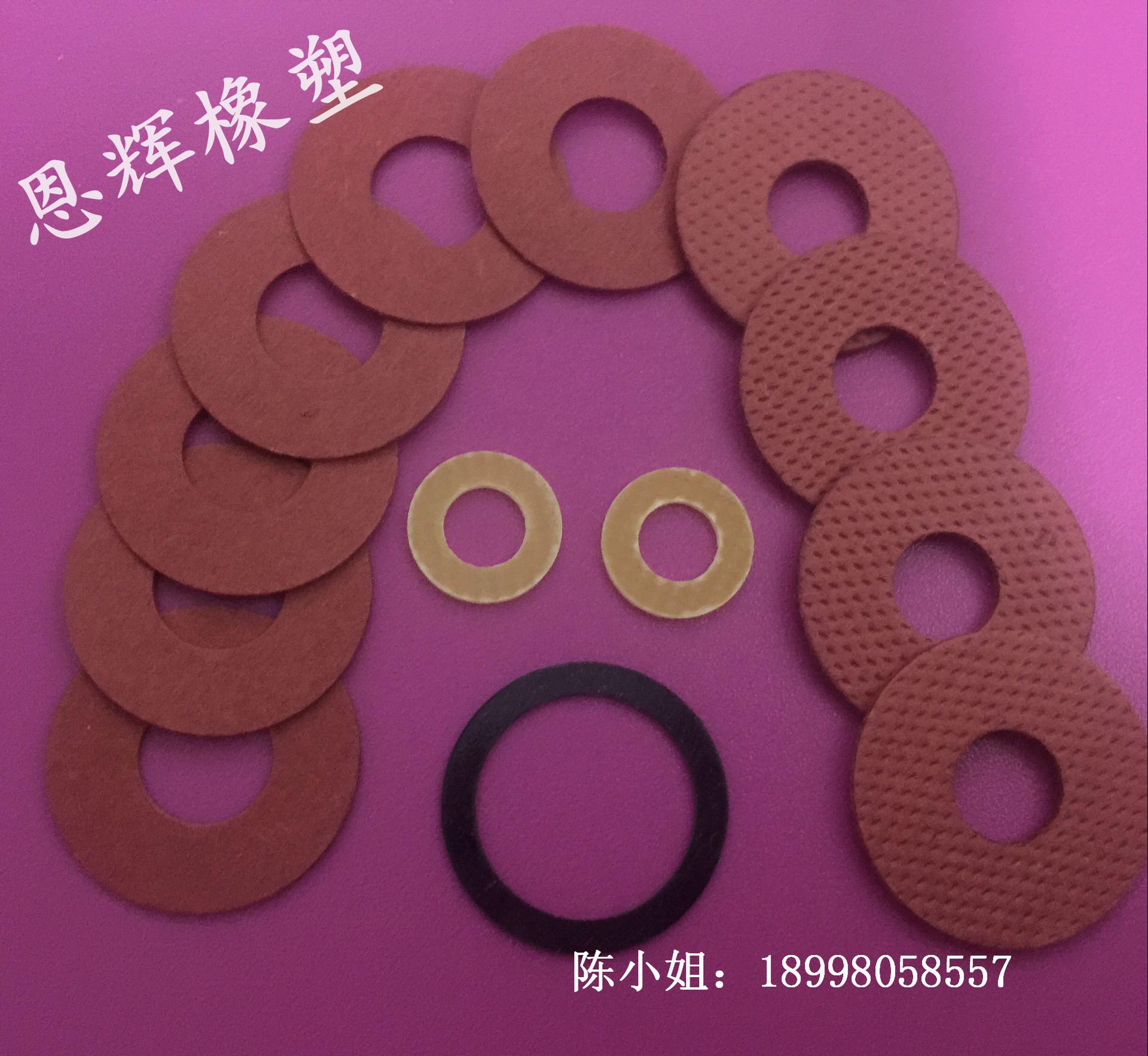 快巴垫片