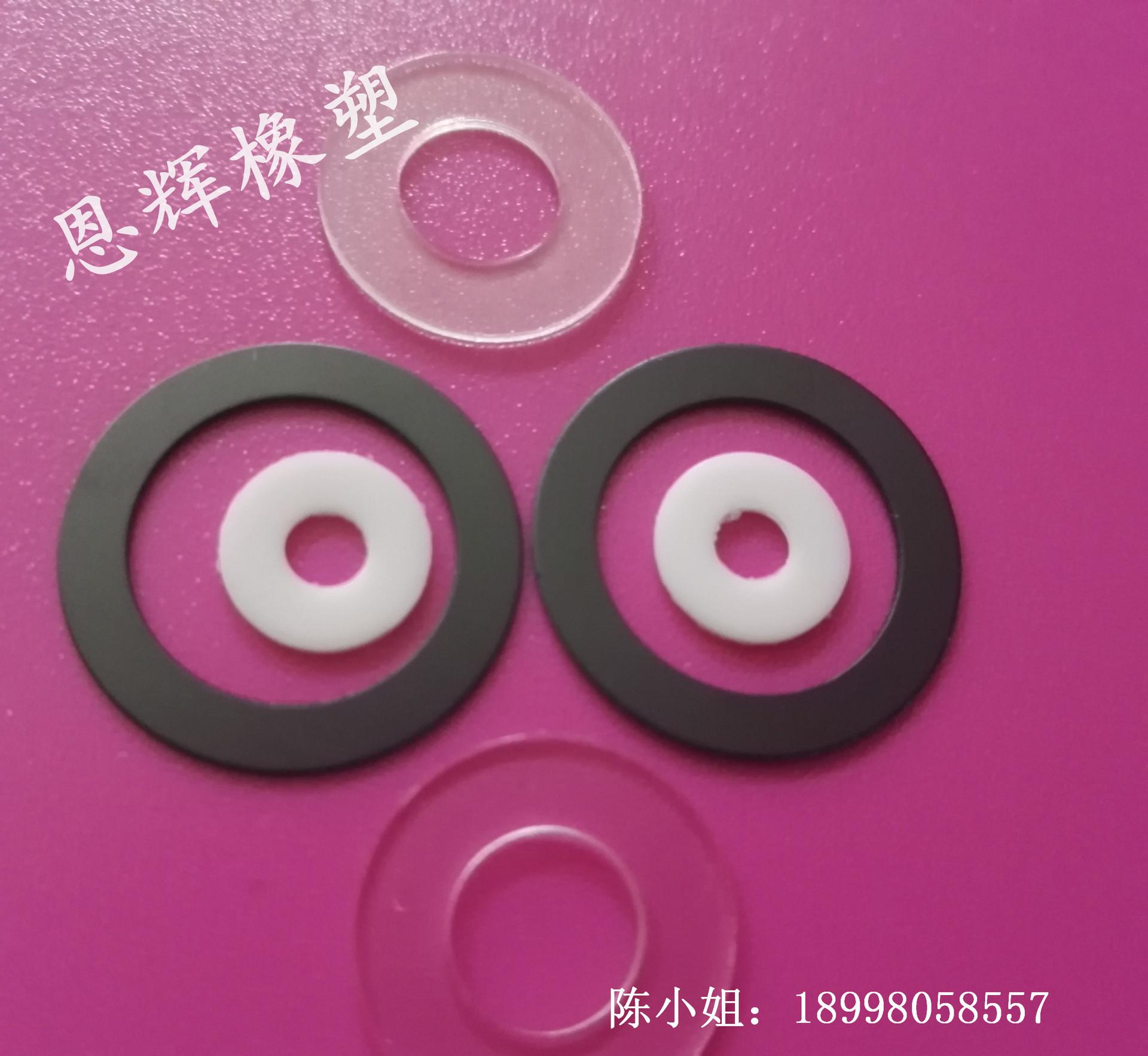 PET垫片