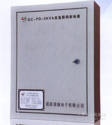 配电箱柜厂 低压配电箱柜价格 220V/380V质量优