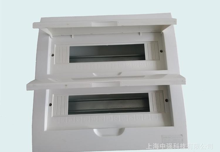 ZQ-MLX梅兰型配电箱11