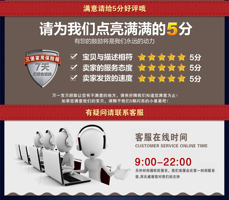 详情4