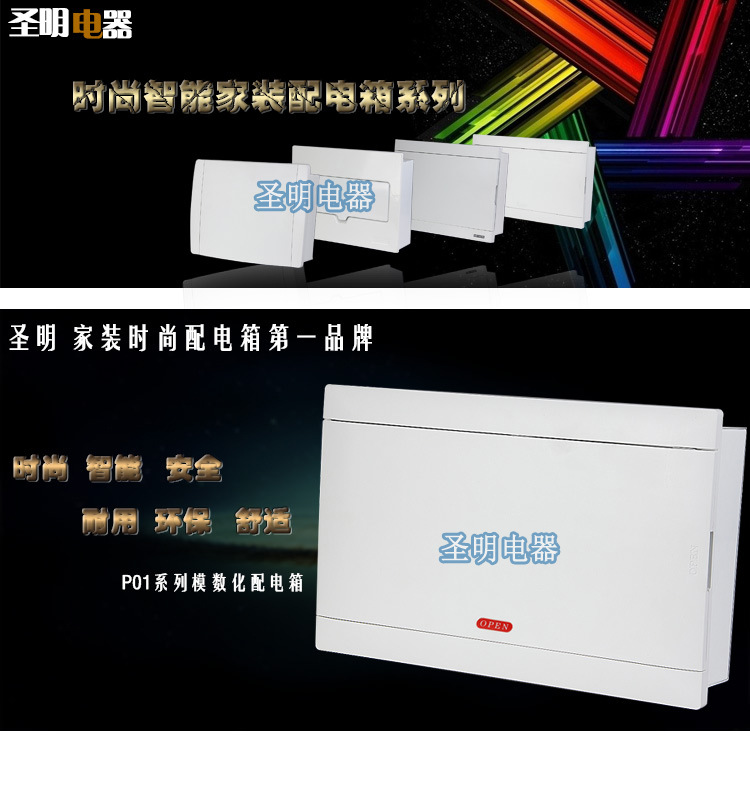 详情图1