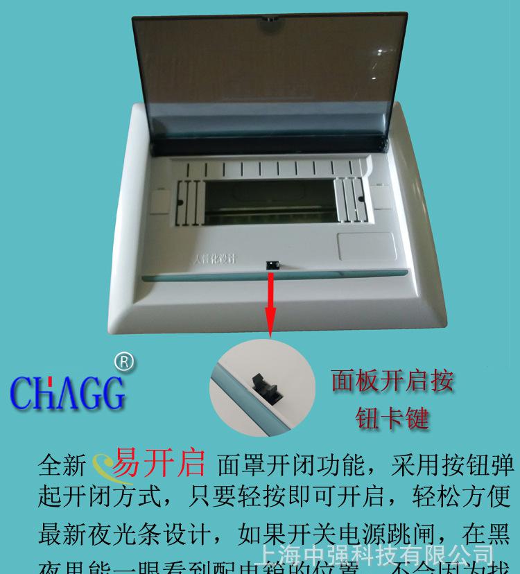 A810
