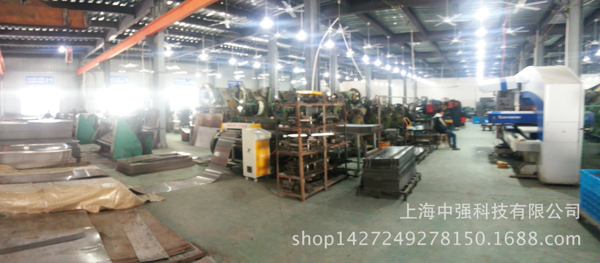 产品主图截图IMG_20150313_101130
