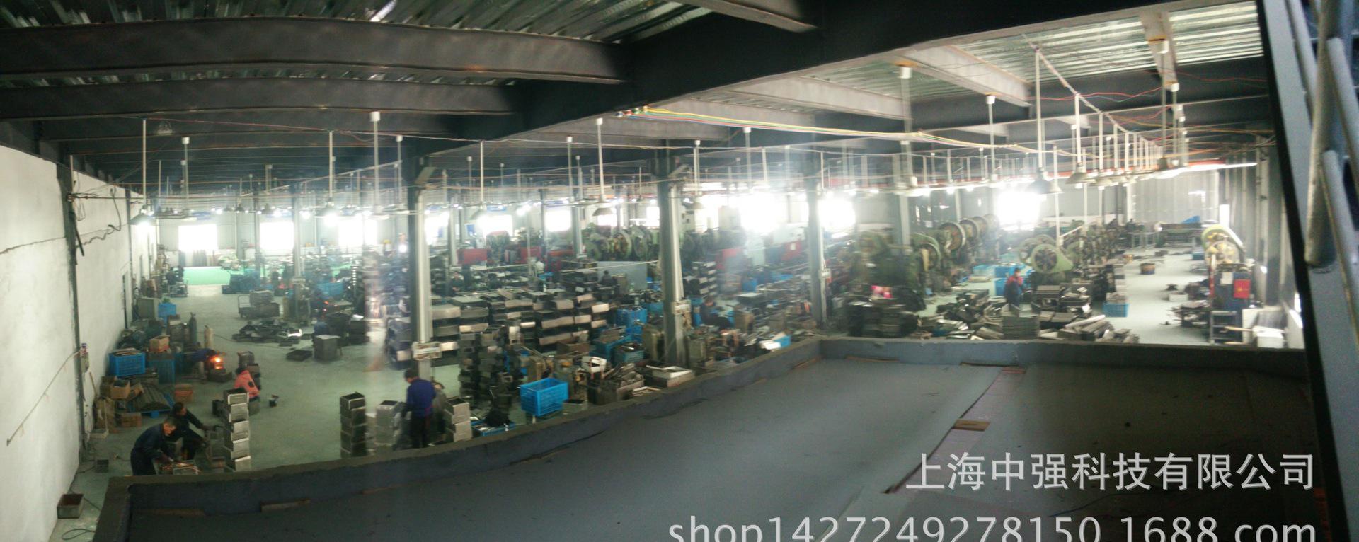 产品主图截图IMG_20150313_131042