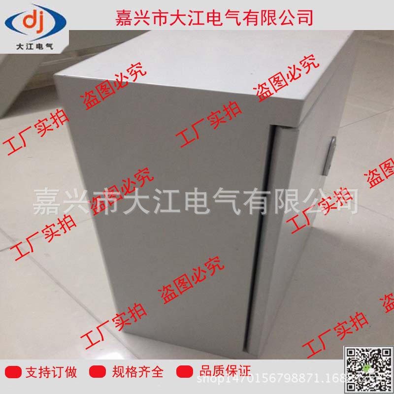 明装箱2