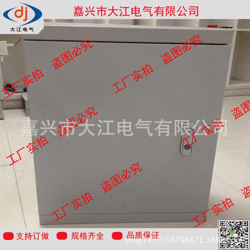 明装箱1