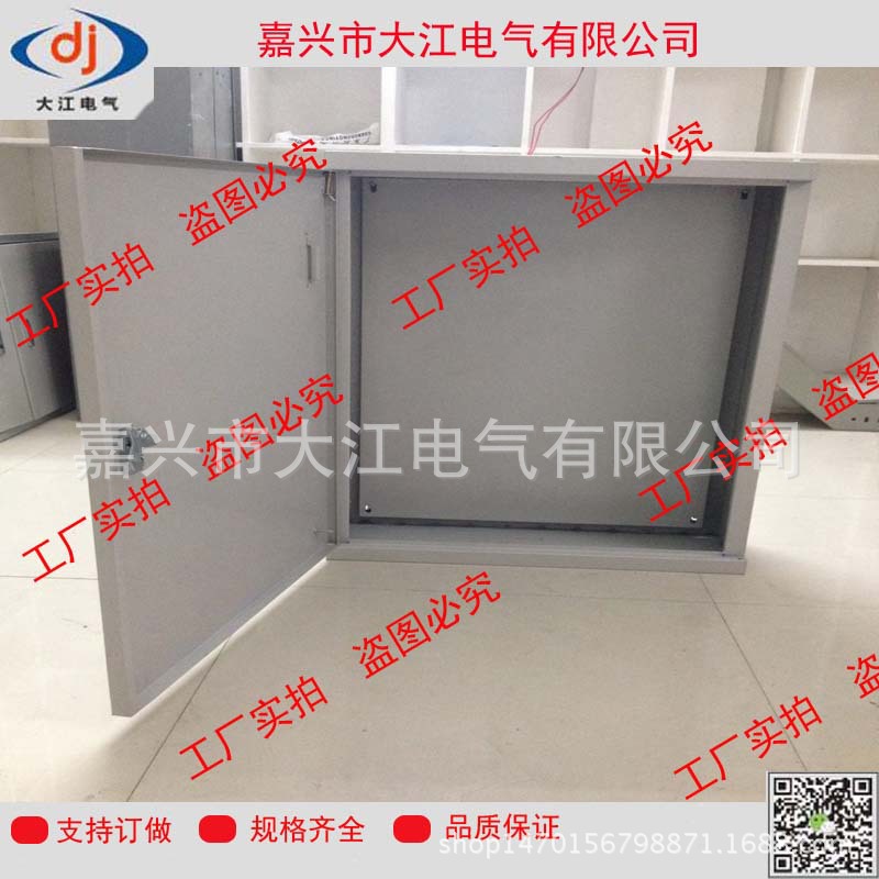 明装箱5