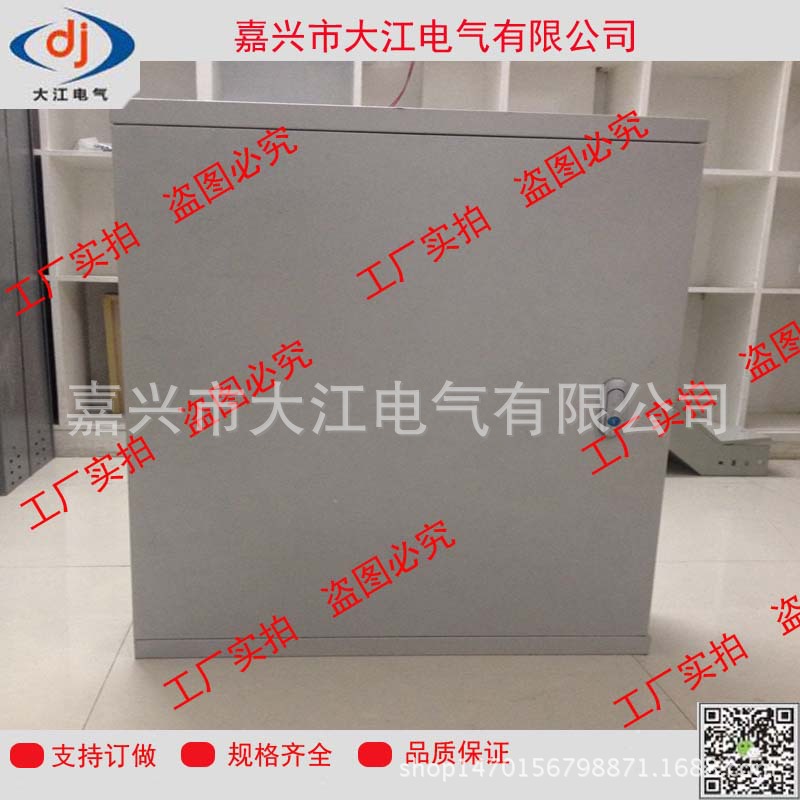 明装箱4