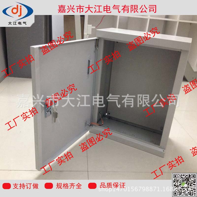 明装箱3