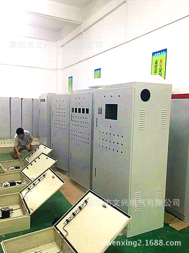 电箱 (37)