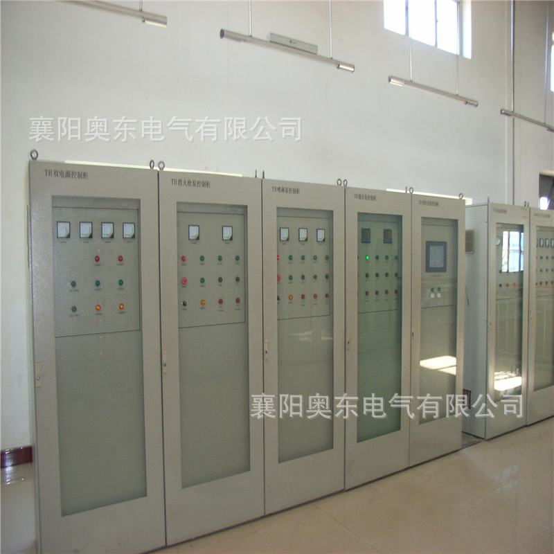 消防巡检柜.jpg