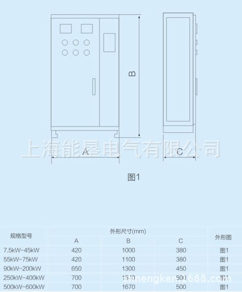 微信图片_20170513072255