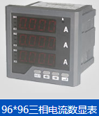 云南充电桩交直流表软起动器控制柜说明书PDF