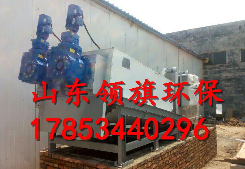 QQ图片20161020091223