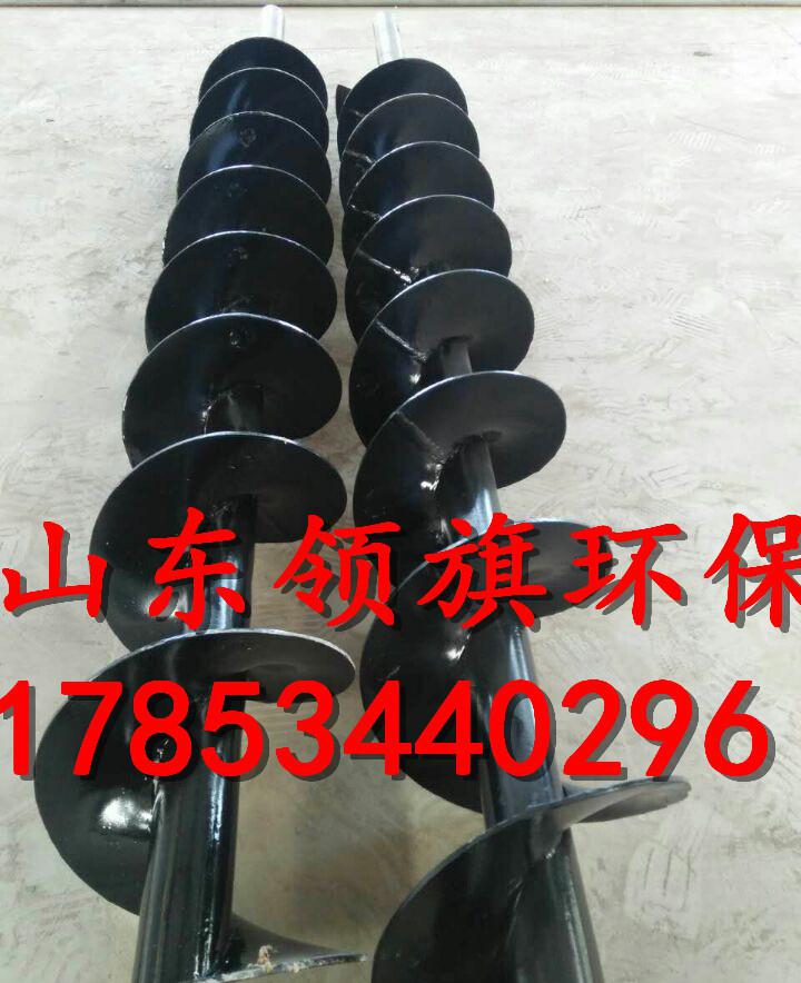 QQ图片20161020091246