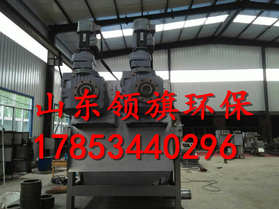 QQ图片20161020091248