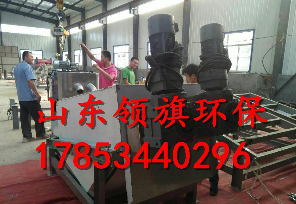 QQ图片20161020091257