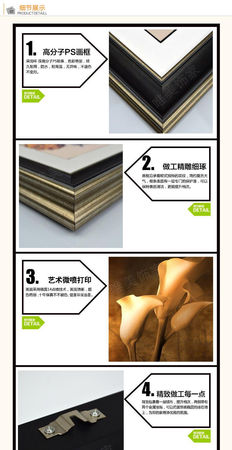 123