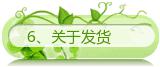 电表箱画