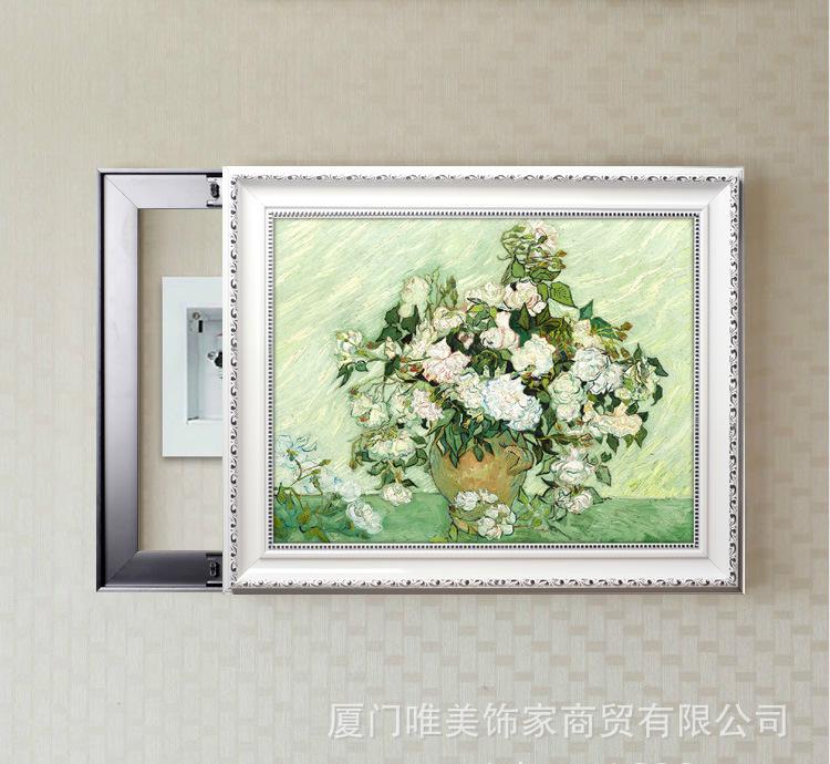 电表箱画