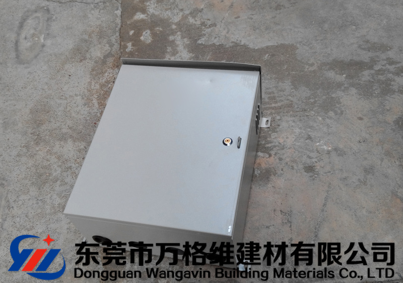 万格维配电箱配线箱配电柜