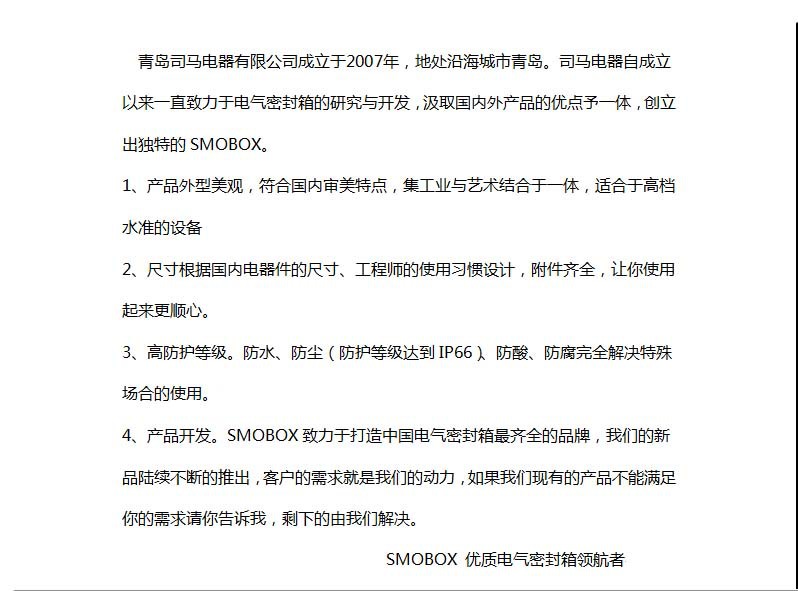 LD多组图-10