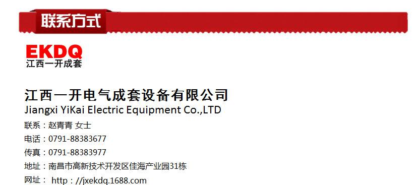 企业介绍