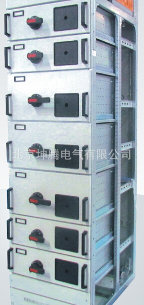 QQ截图20140620113626