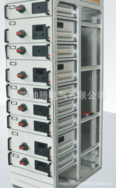 QQ截图20140620113646