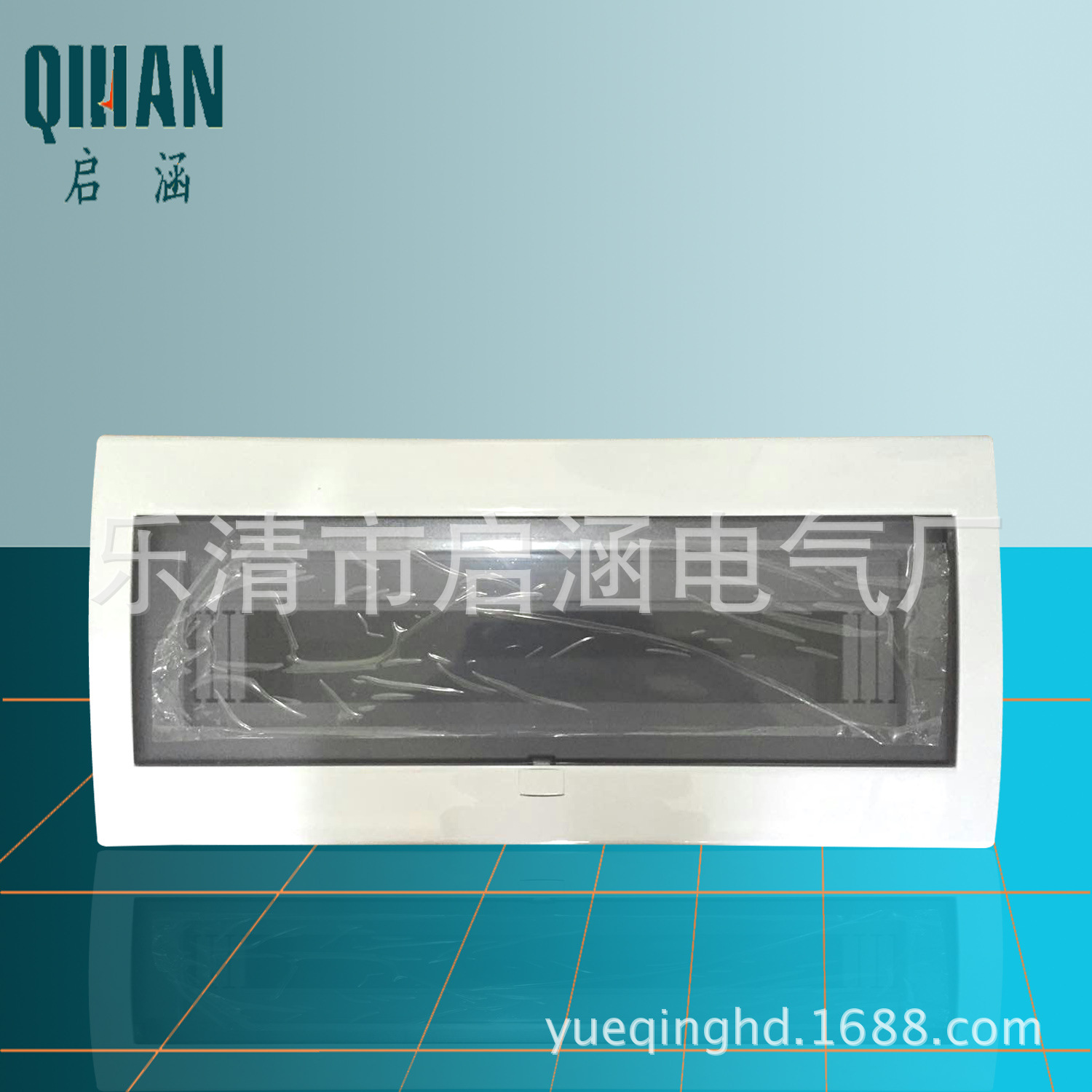 undefined