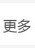 内页_03_05