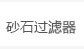 内页_03_19