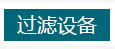 内页_03_15