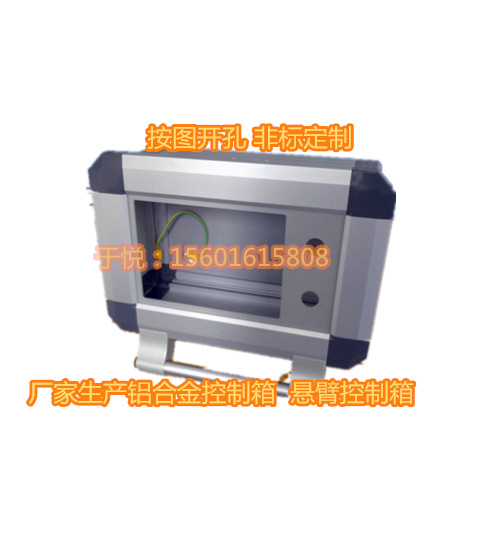 QQ截图20150523231022