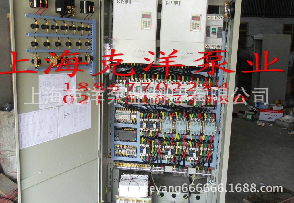 变频控制柜